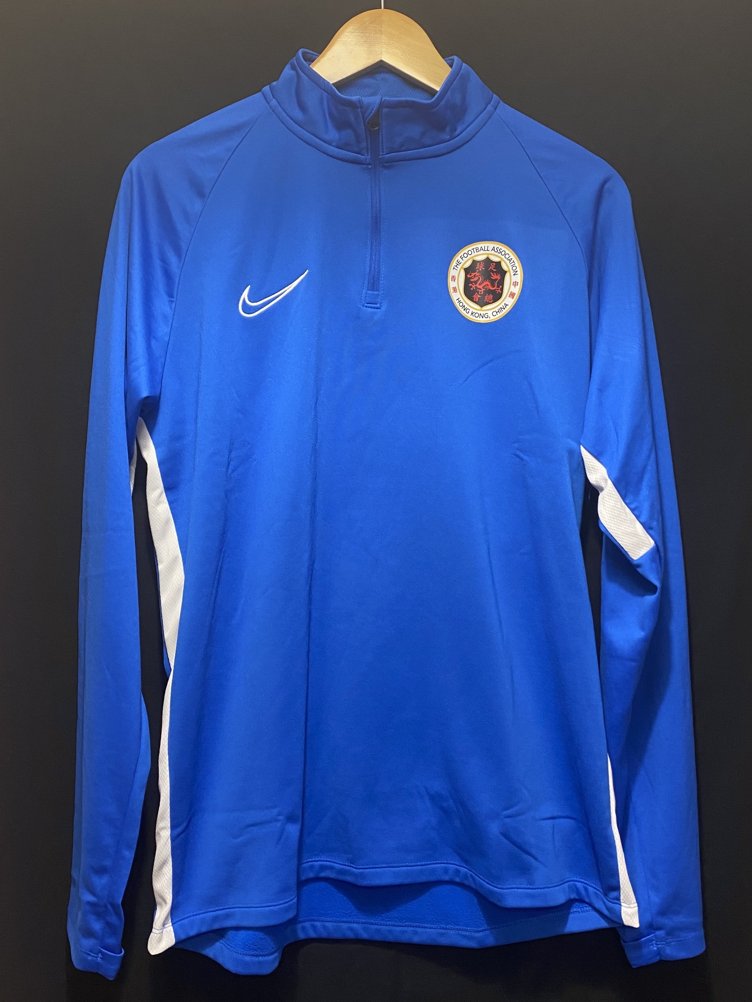 Hong Kong XI 2024 vs Inter Miami Nike match worn training shirt