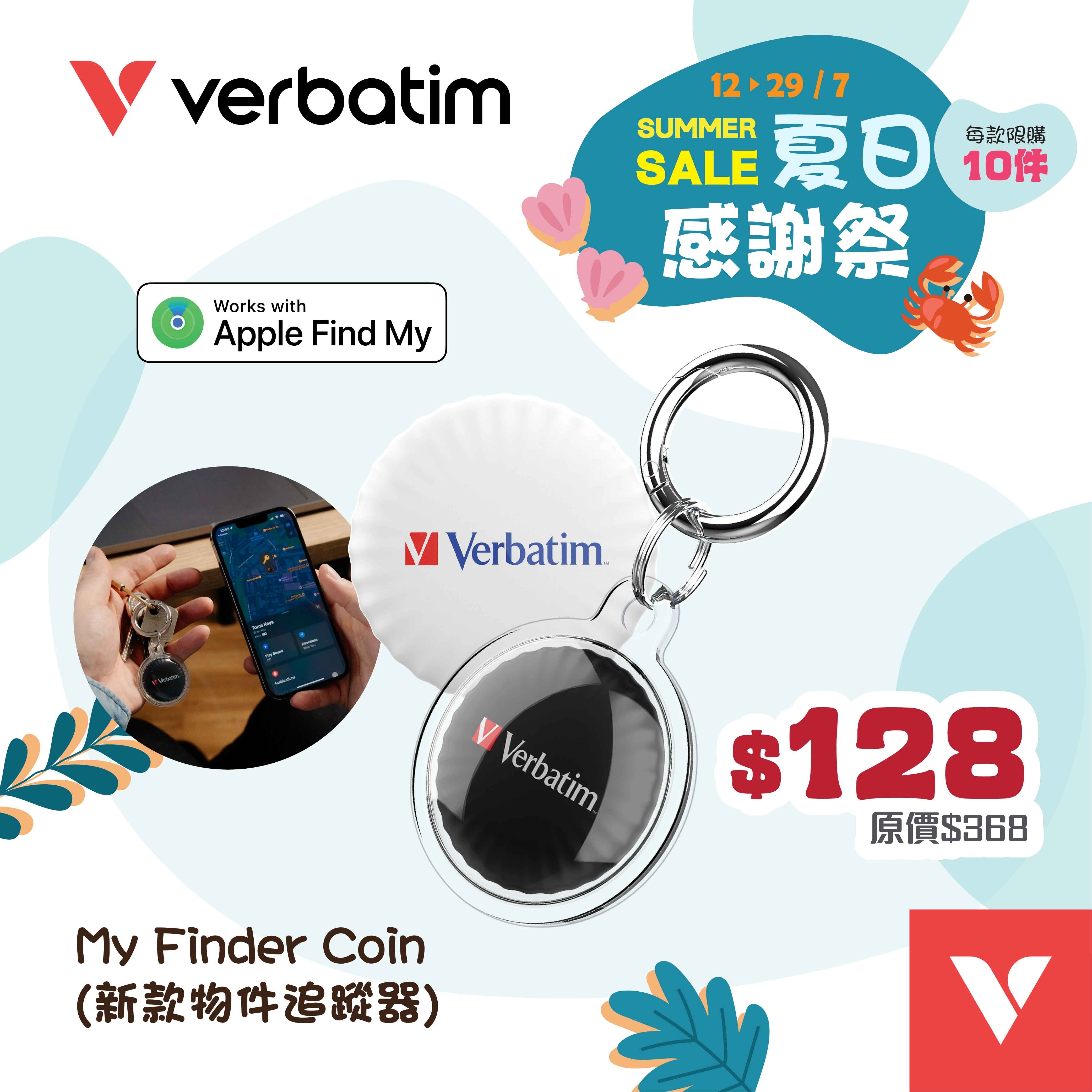 Verbatim My Finder Coin Verbatim My Finder Coin