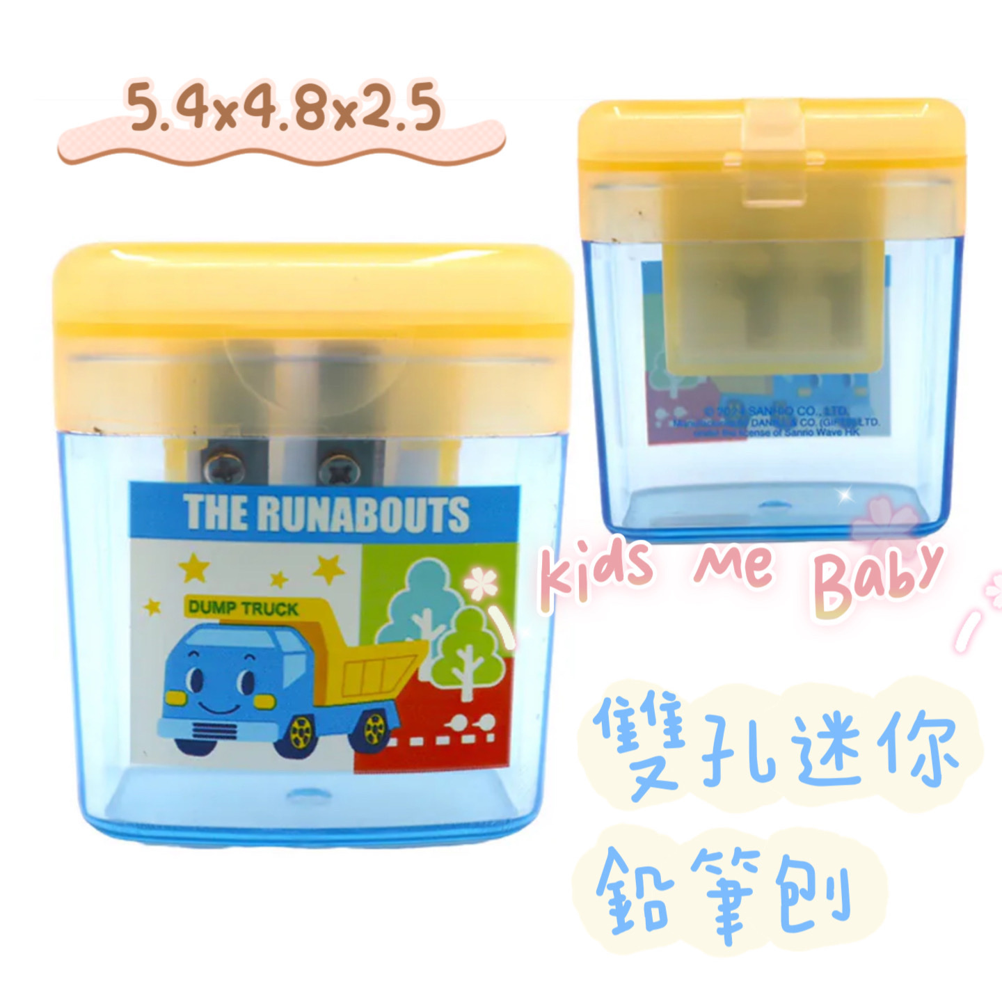 The Runabouts 筆刨