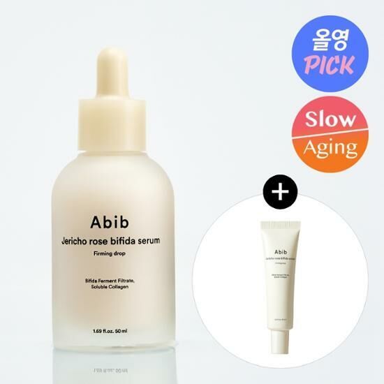 《Olive young連線》Abib Jericho Rose Bifida Serum Firming Drop 50mL Special Set (Special Gift: Jericho Rose Crème 30mL)