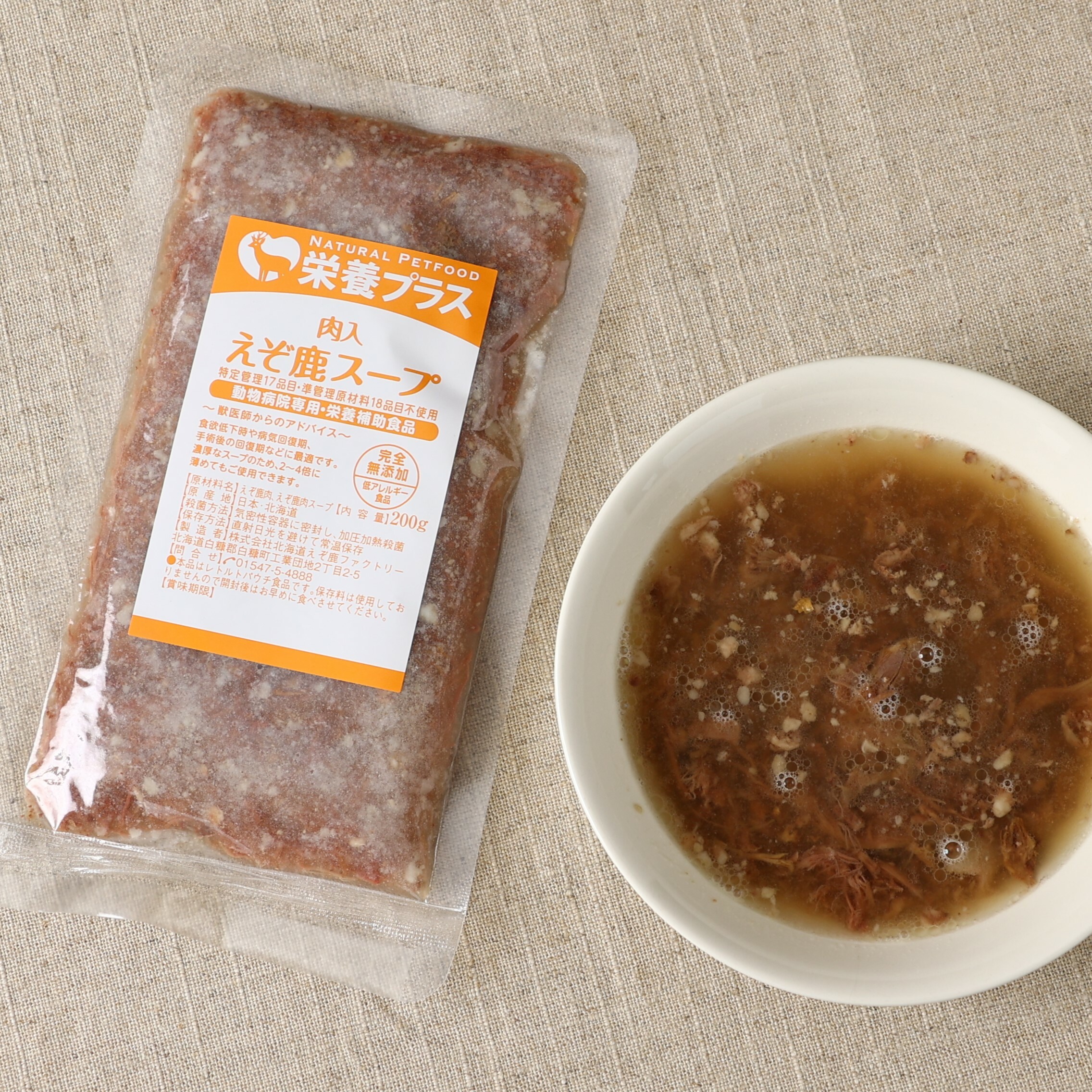 [常溫版] 北海道梅花鹿湯 (連肉) 200g