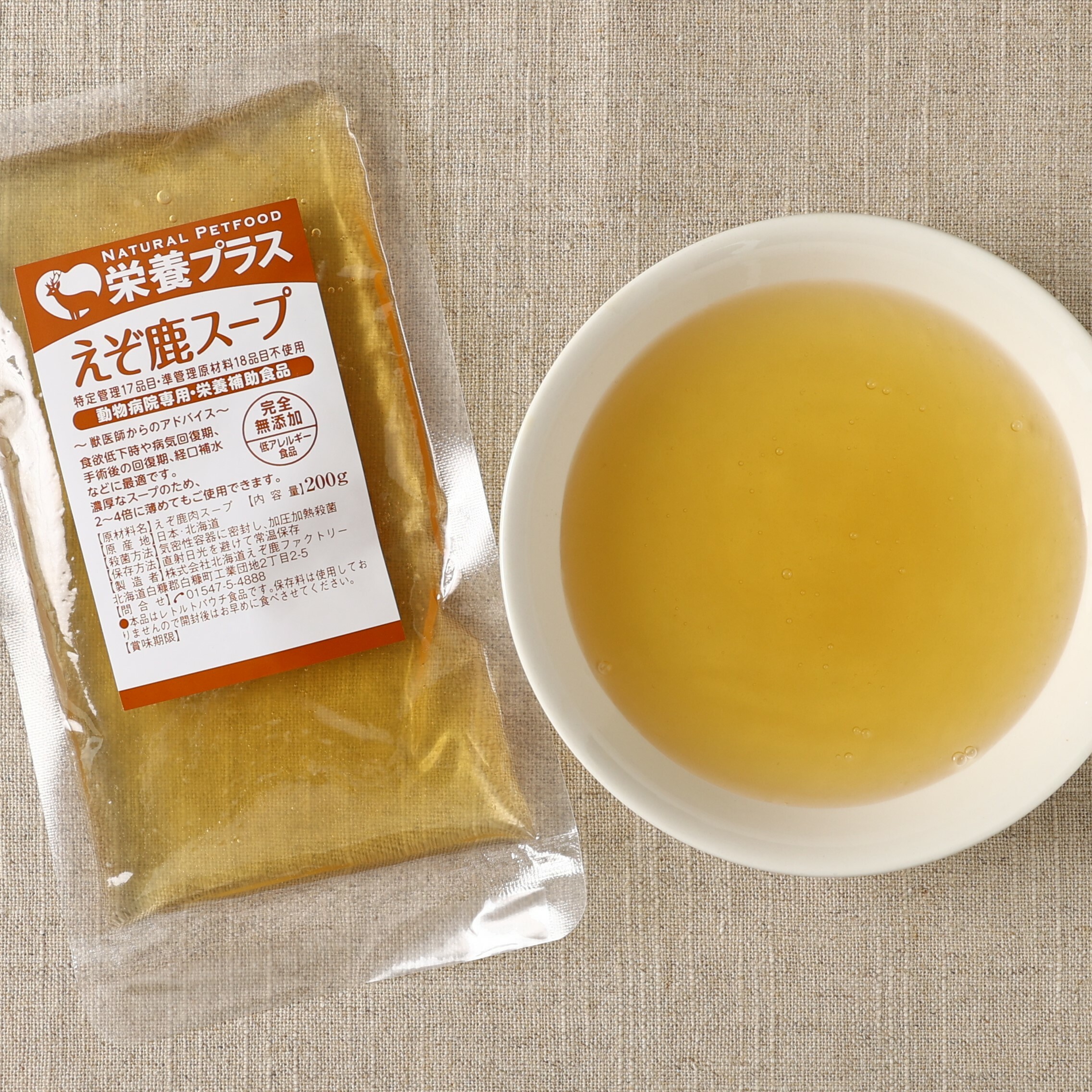 [常溫版] 北海道梅花鹿湯 200g