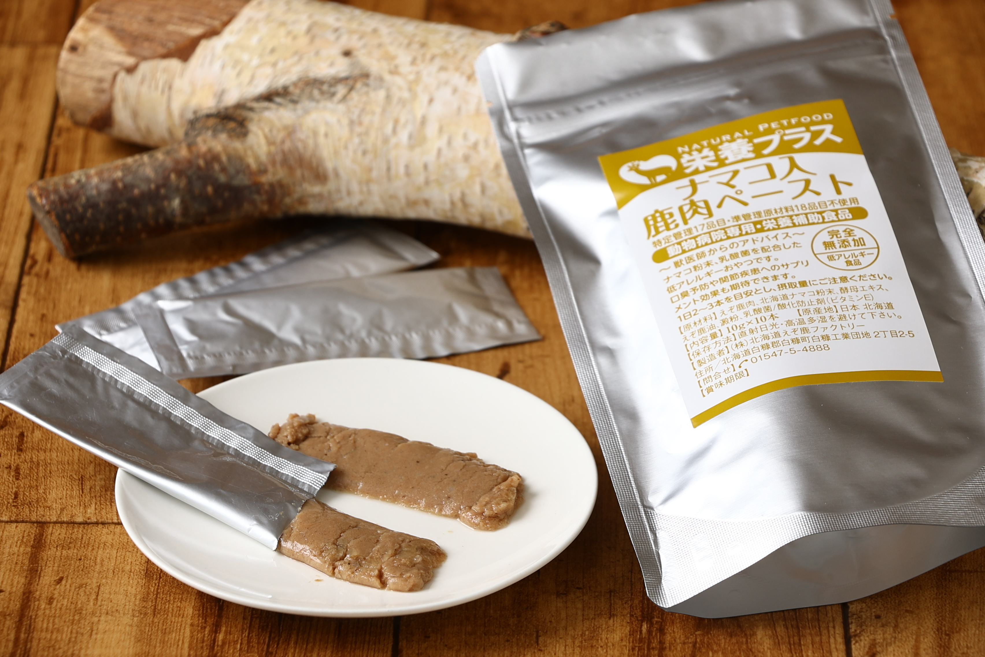 [栄養プラス] 海參免治鹿肉條 （肉泥）10gx10本