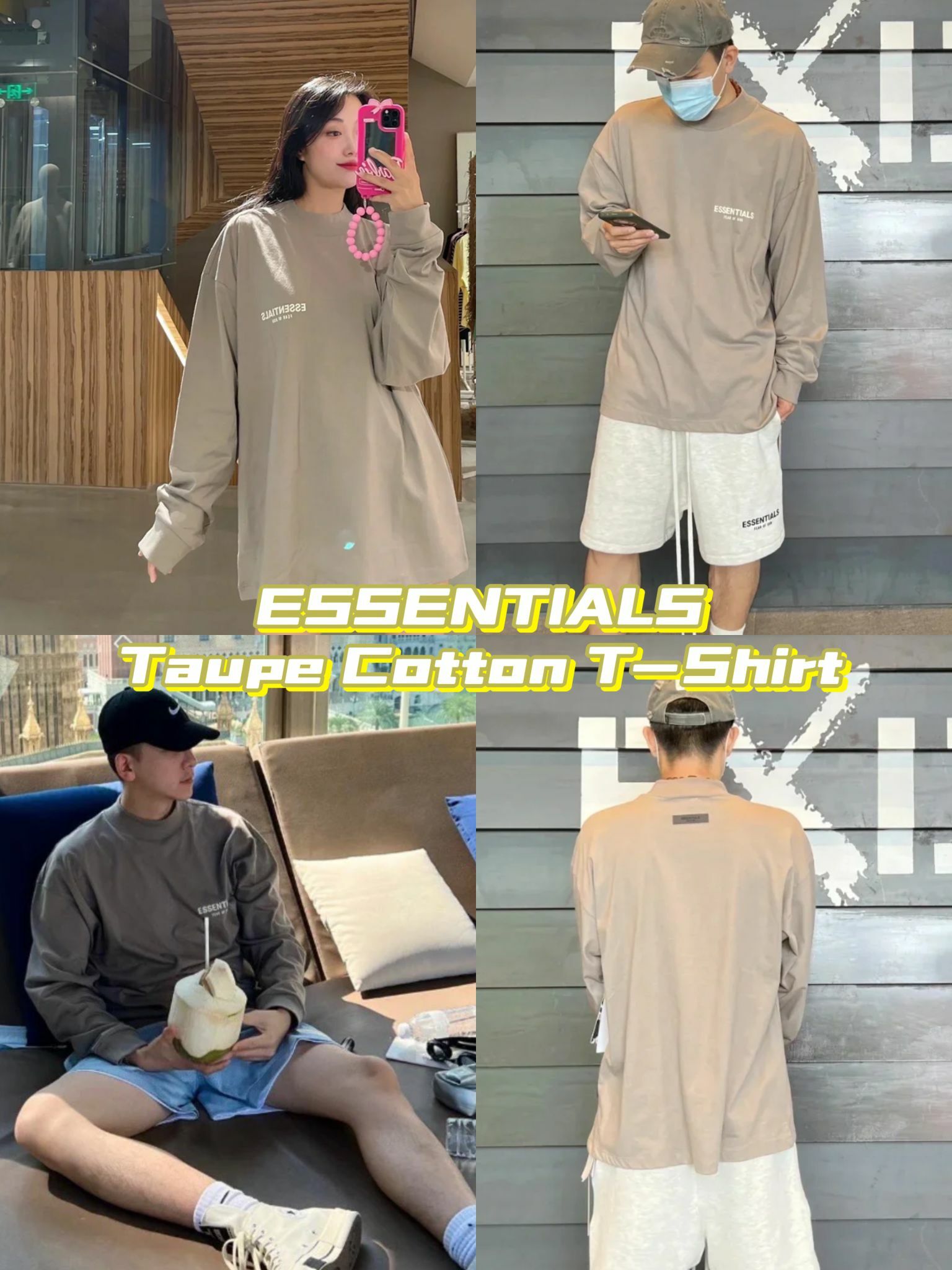 【預購】ESSENTIALS F071106 男女同款長袖TEE