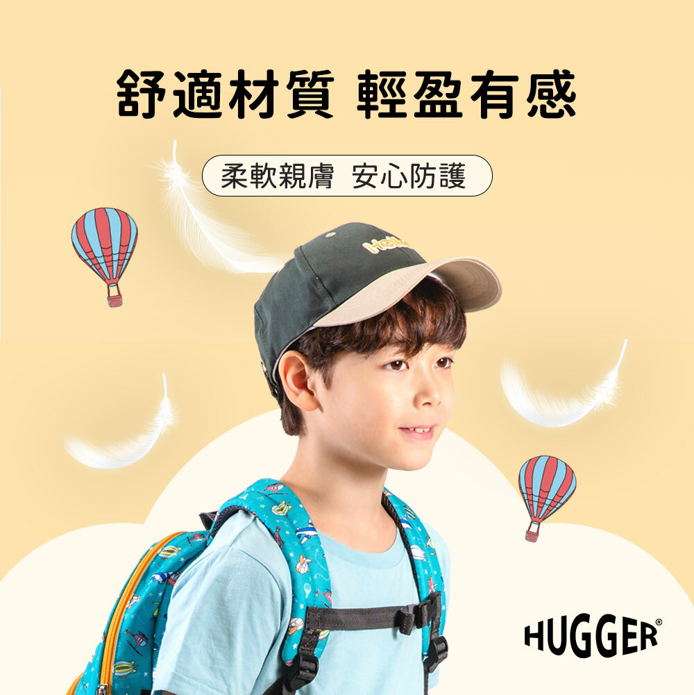 舒適材質輕盈有感