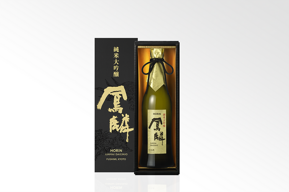 鳳麟 Horin Sake