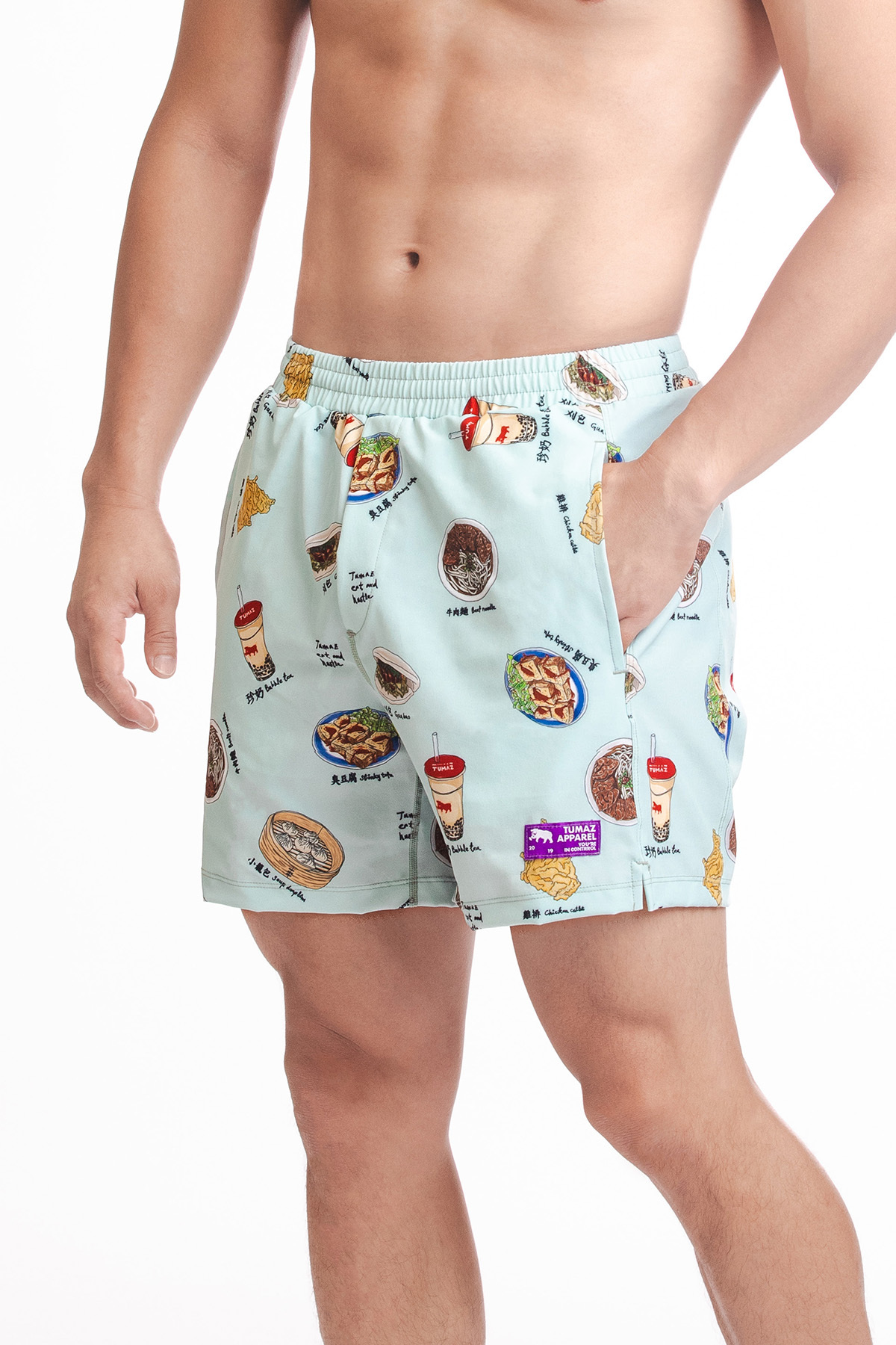 酷玩印花短褲(欺騙餐)