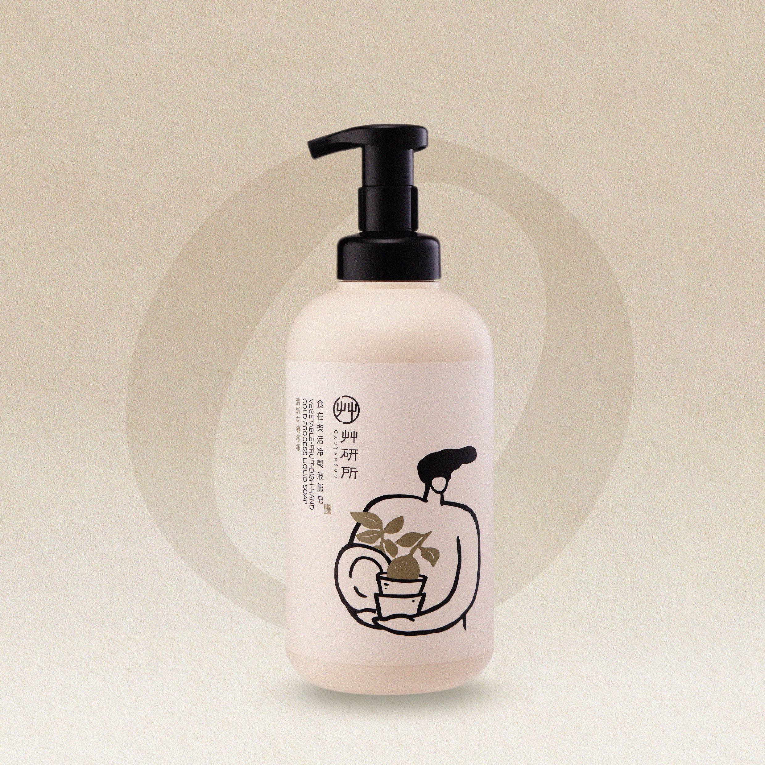 食在樂活冷製液態皂 1000ml - 餐具奶瓶清潔推薦