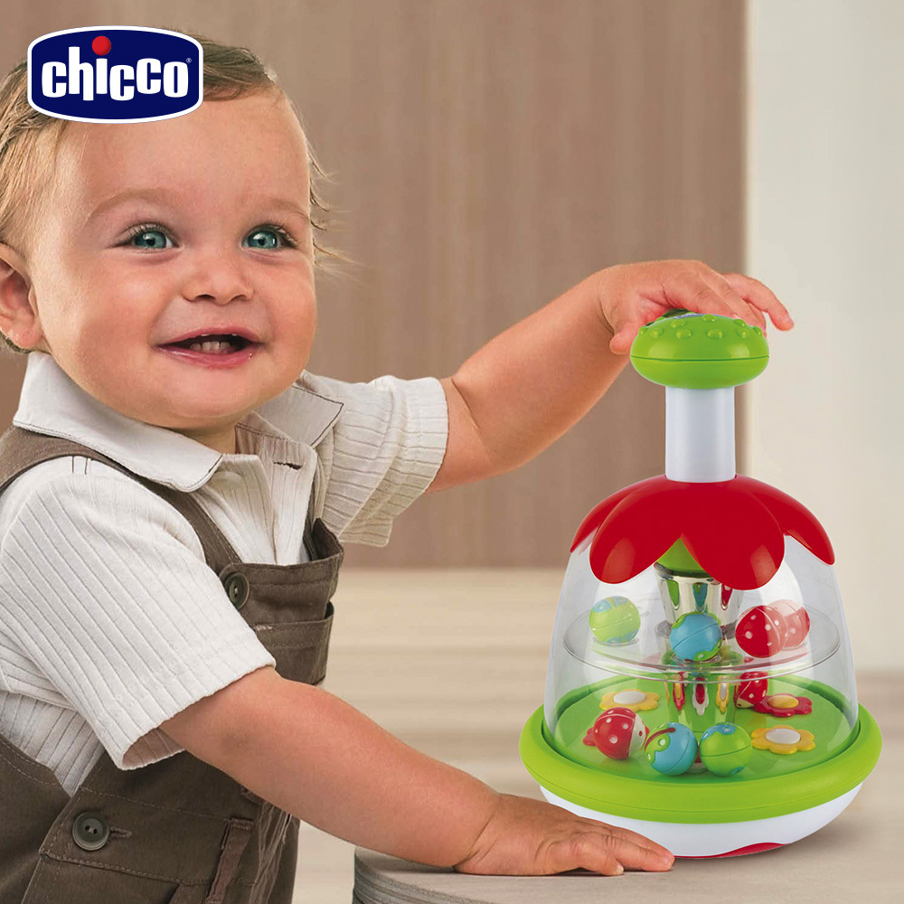 新彩虹旋轉萬花筒