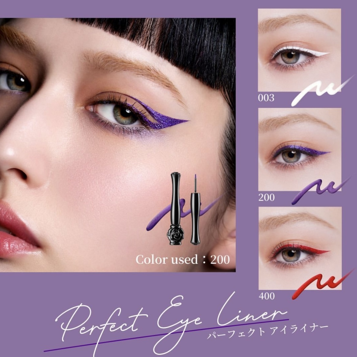 ANNA SUI Perfect Eyeliner 防水眼線液