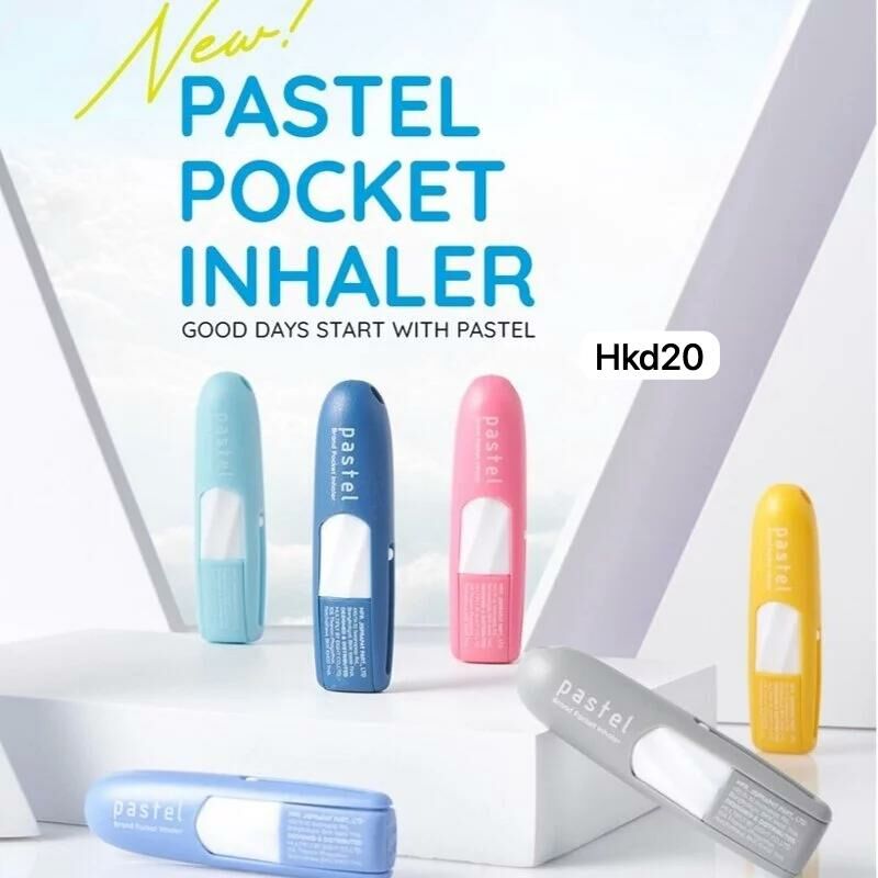 𝑷𝒂𝒔𝒕𝒆𝒍 旋轉鼻通 泰國代購