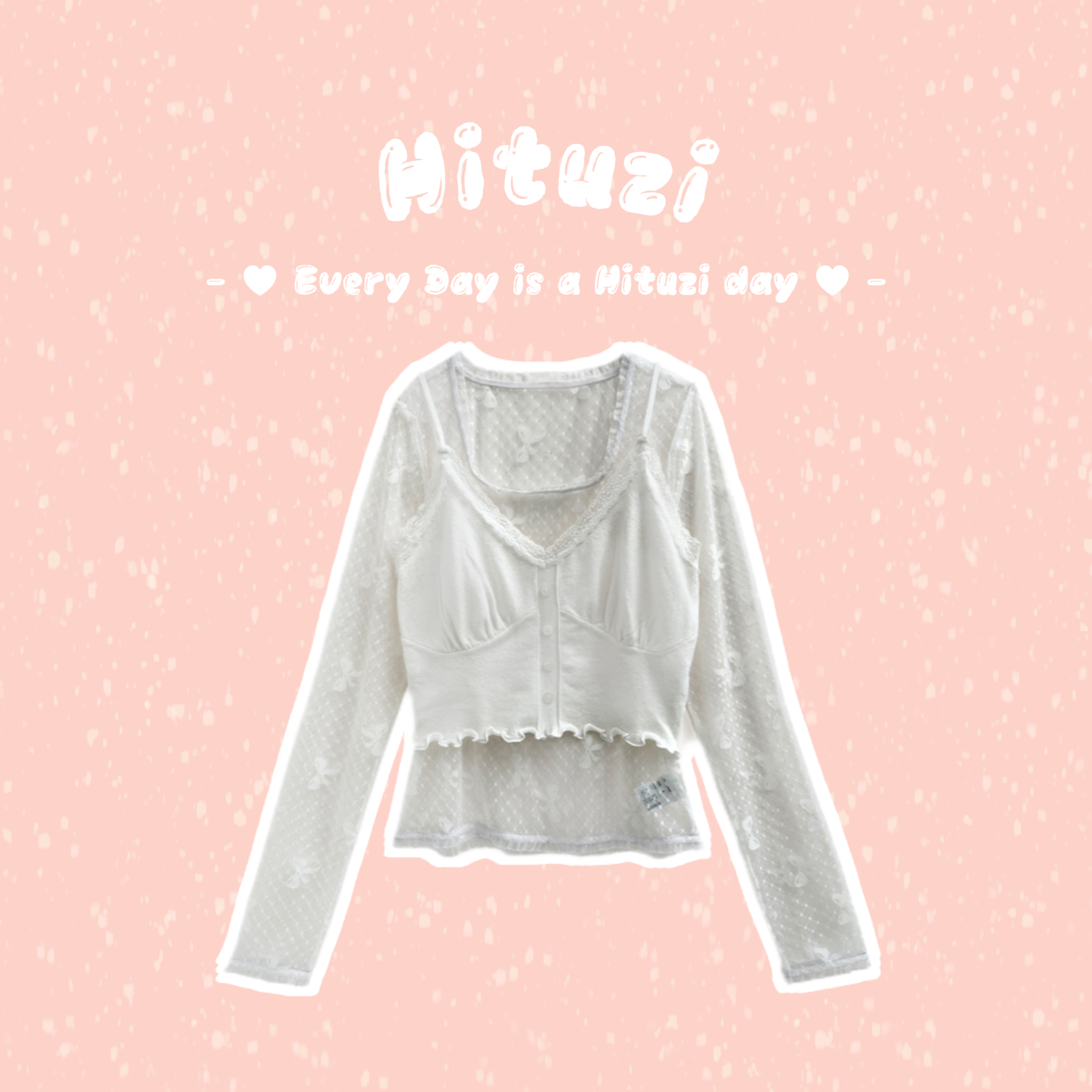 蝴蝶結透膚上衣 + 蕾絲小背心