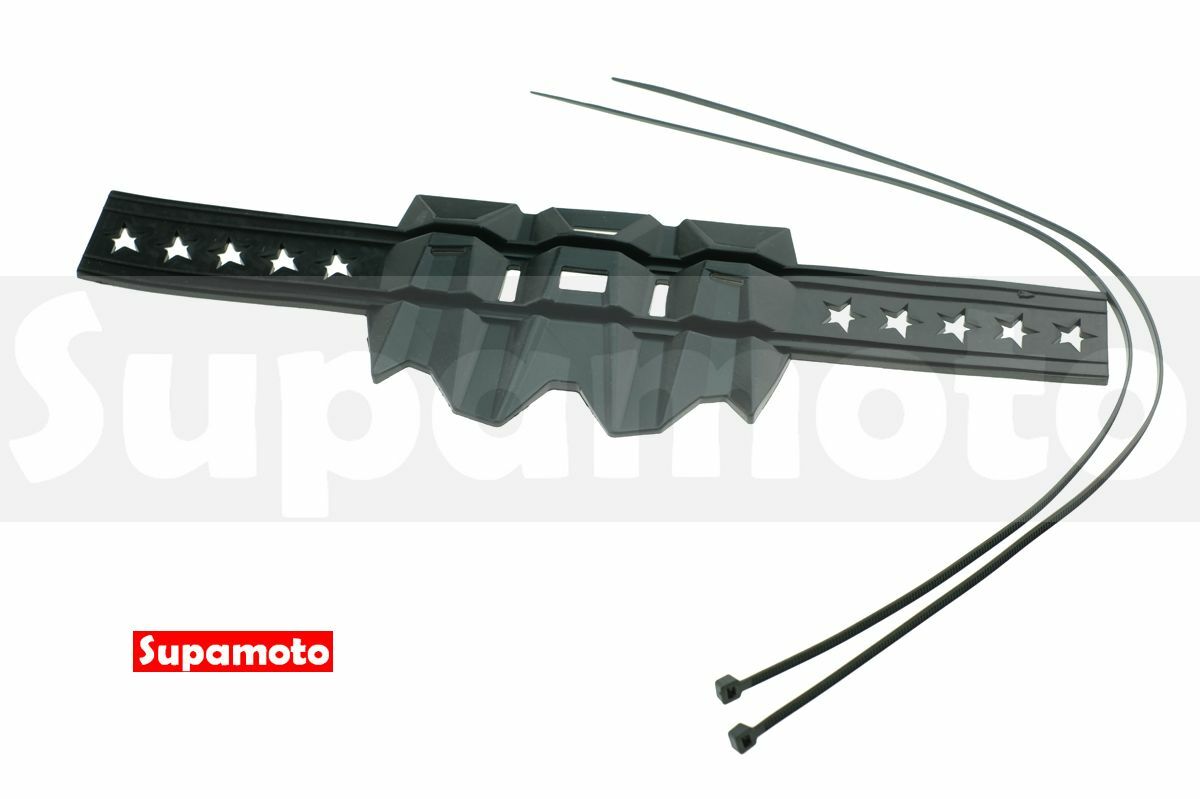 -Supamoto- 排氣管防燙蓋—橡膠 (越野/護蓋/防摔/防撞/滑胎/側繞/通用/改裝/檔車)