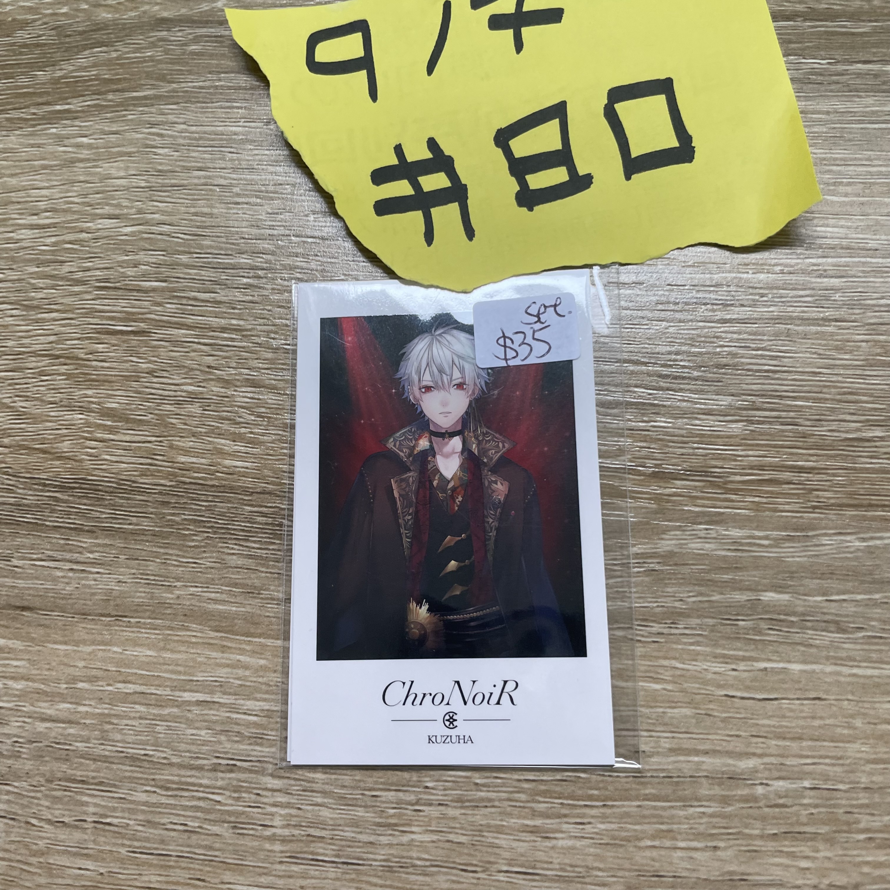 彩虹社 CHRONOIR 拍立得 set  #80