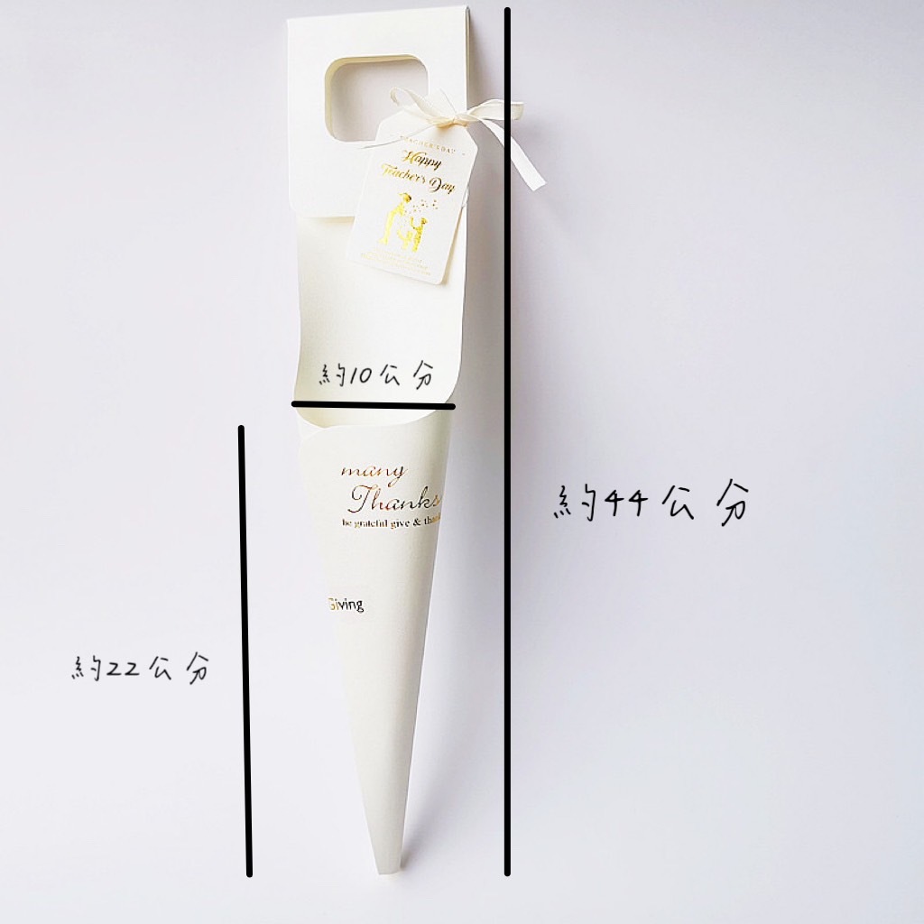 單隻手提花盒(五入)