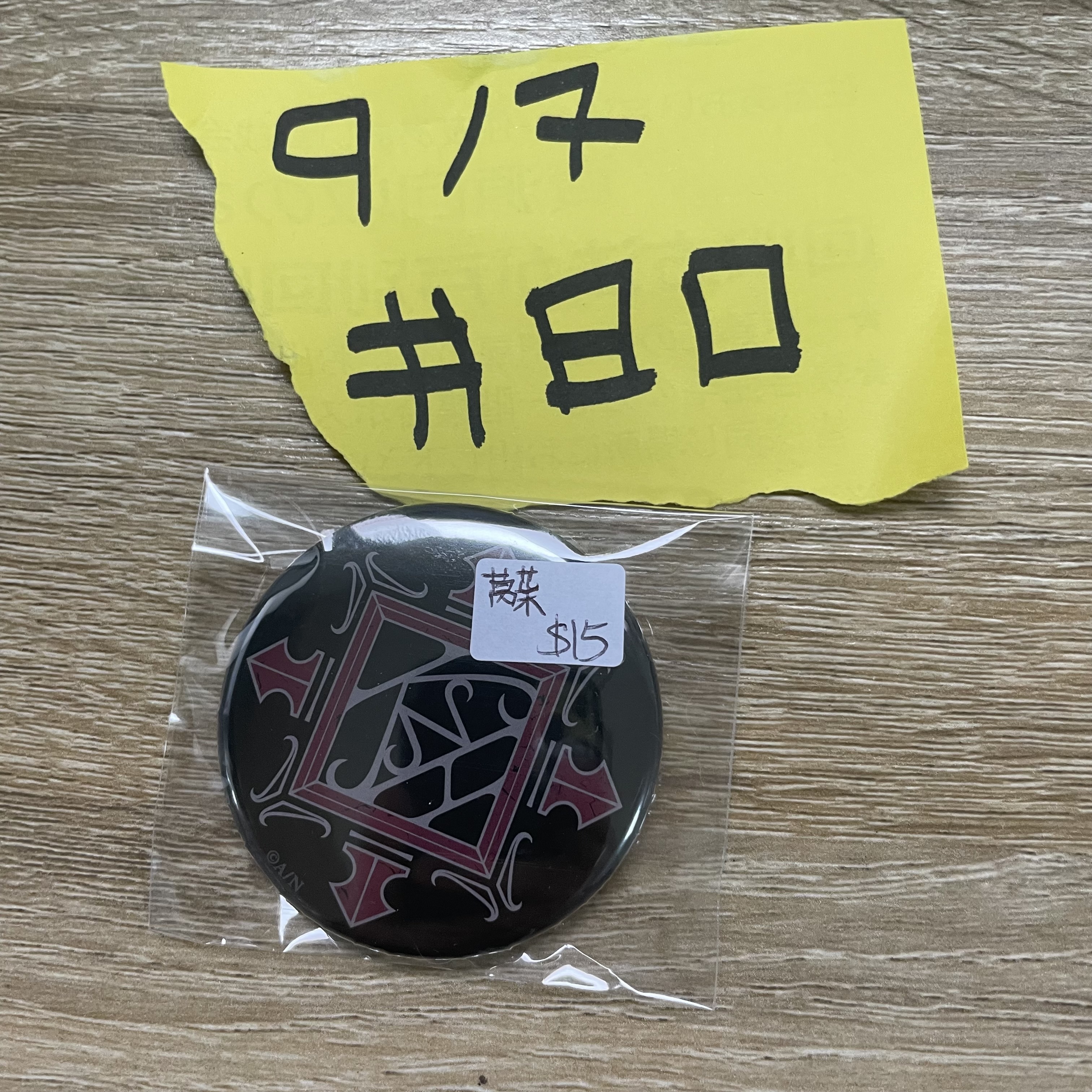 彩虹社  葛葉 襟章 JP  #80