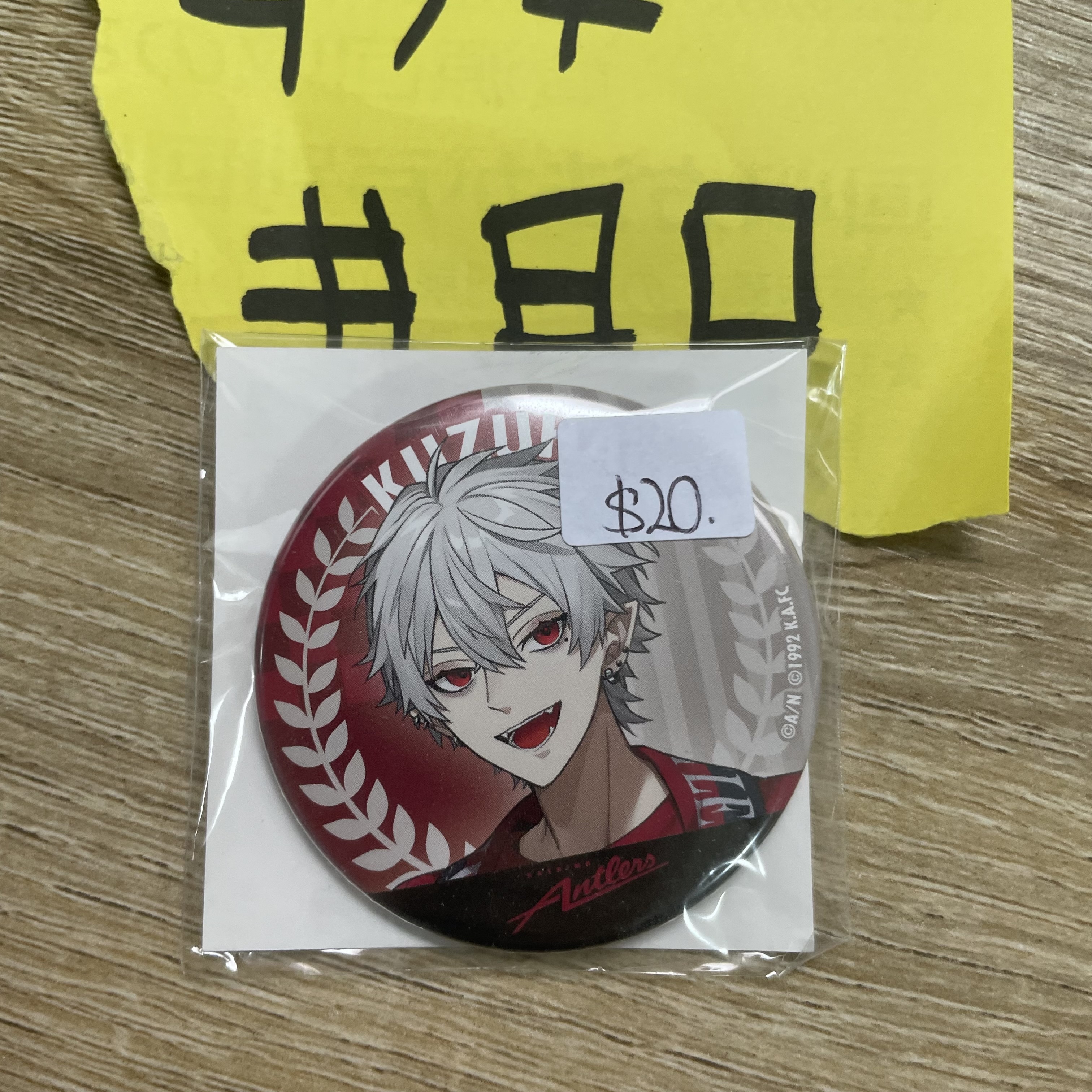 彩虹社  葛葉 襟章 JP  #80