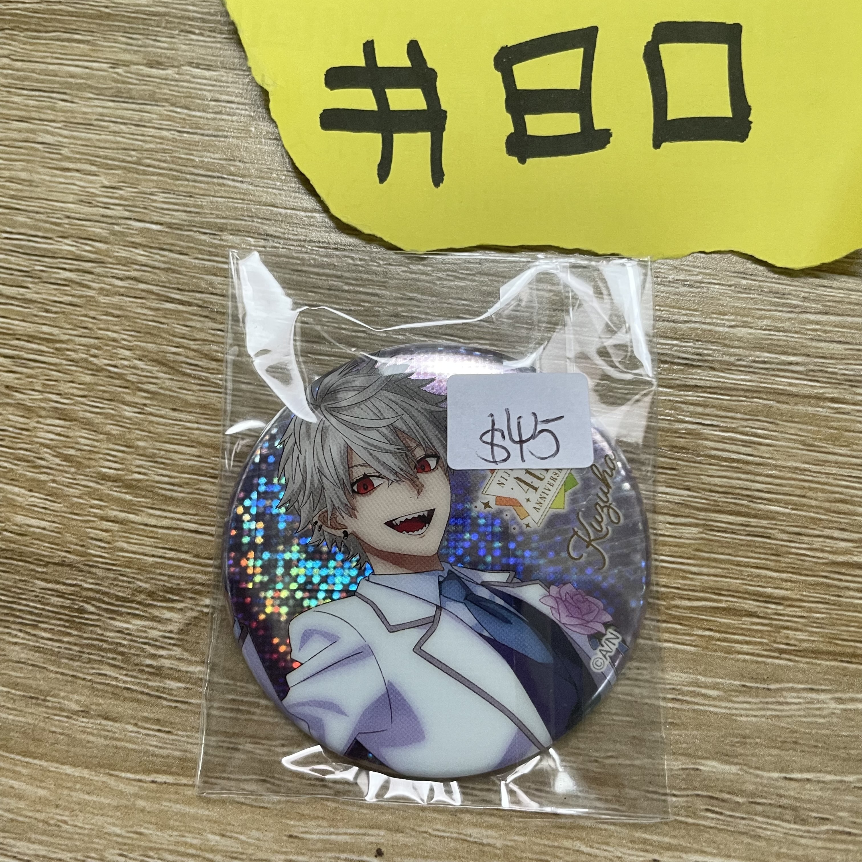 彩虹社  葛葉 襟章 JP  #80