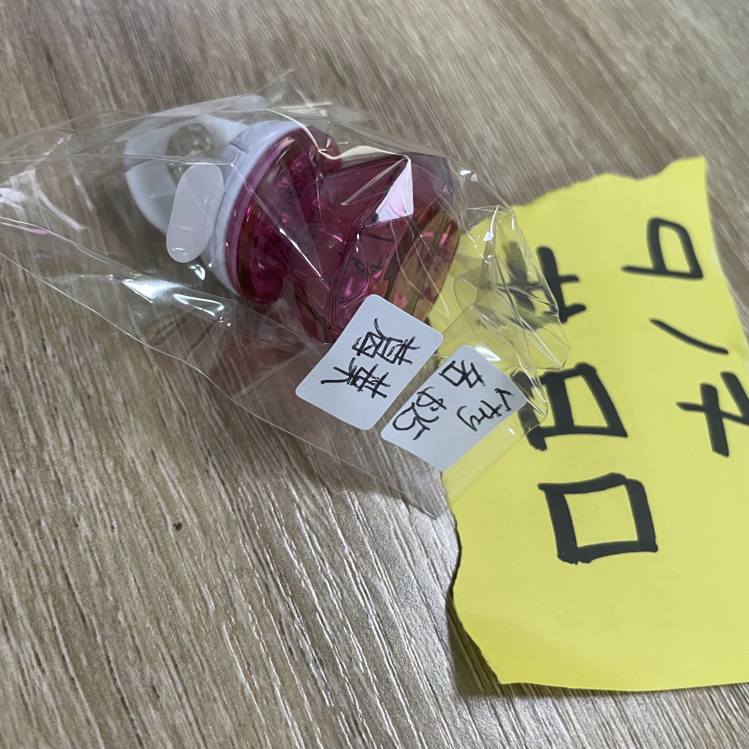 彩虹社  葛葉 指燈 名 已試 JP  #80