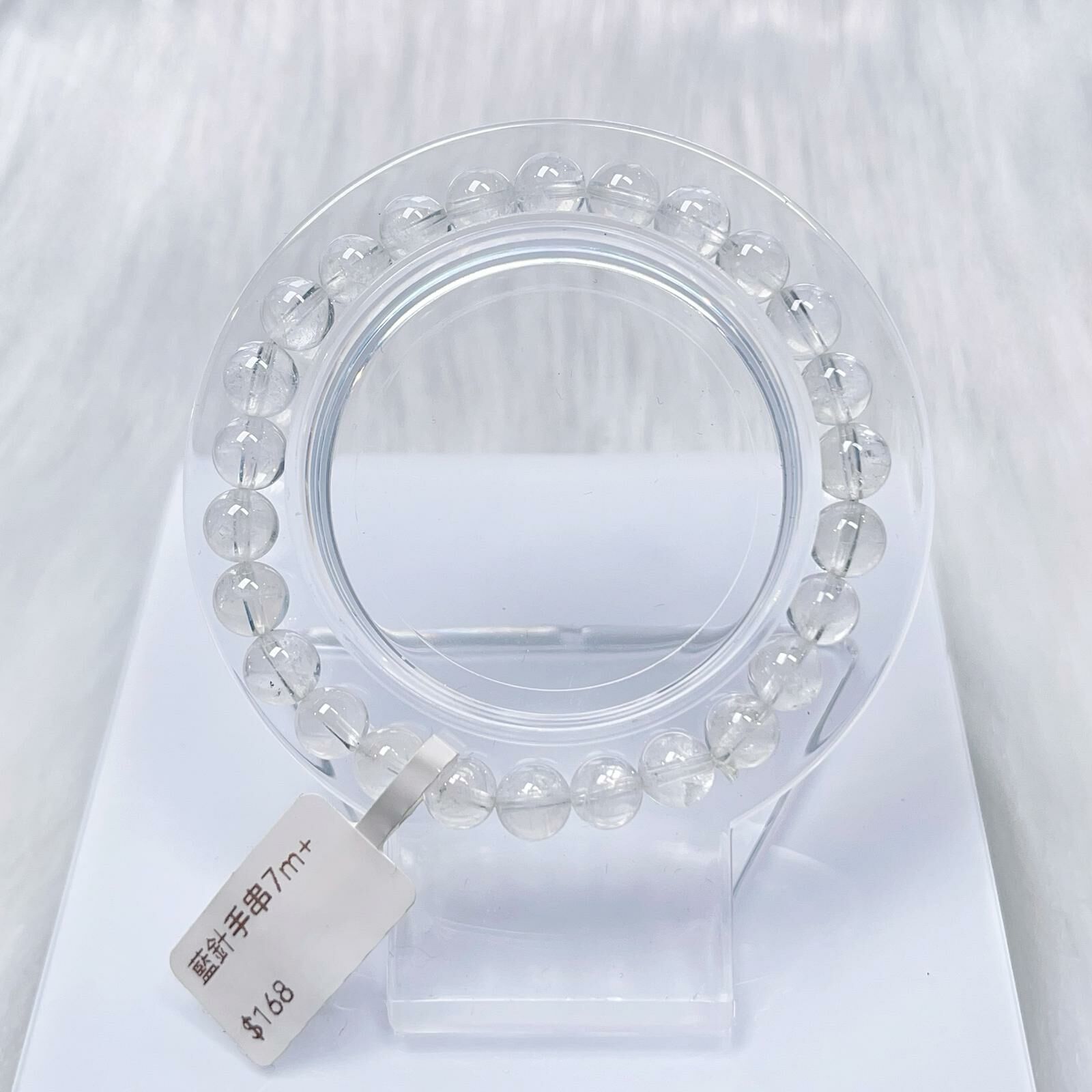 藍針手串7m CH1252