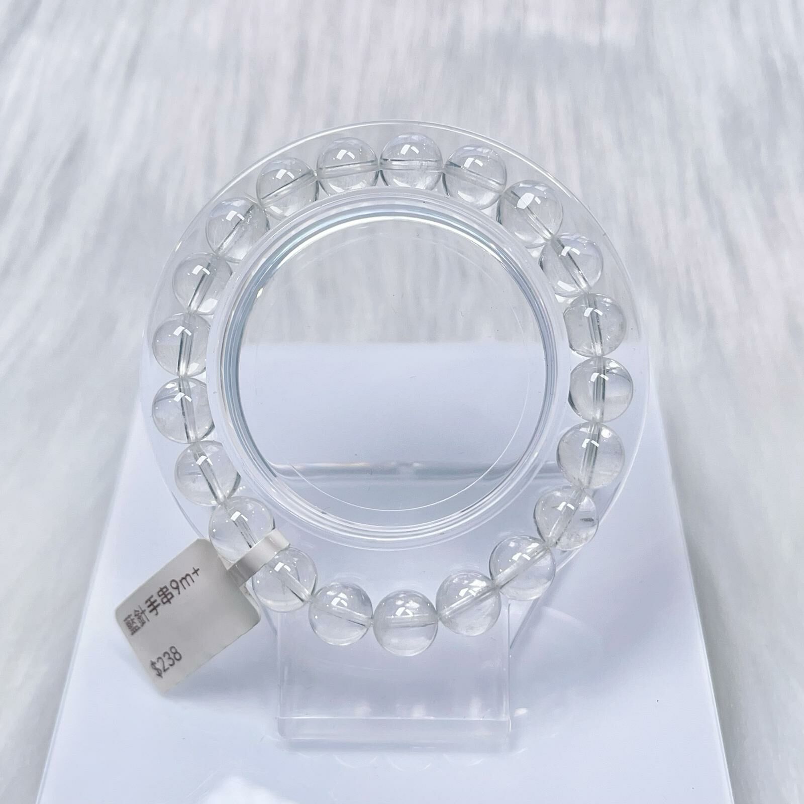 藍針手串9m CH1254