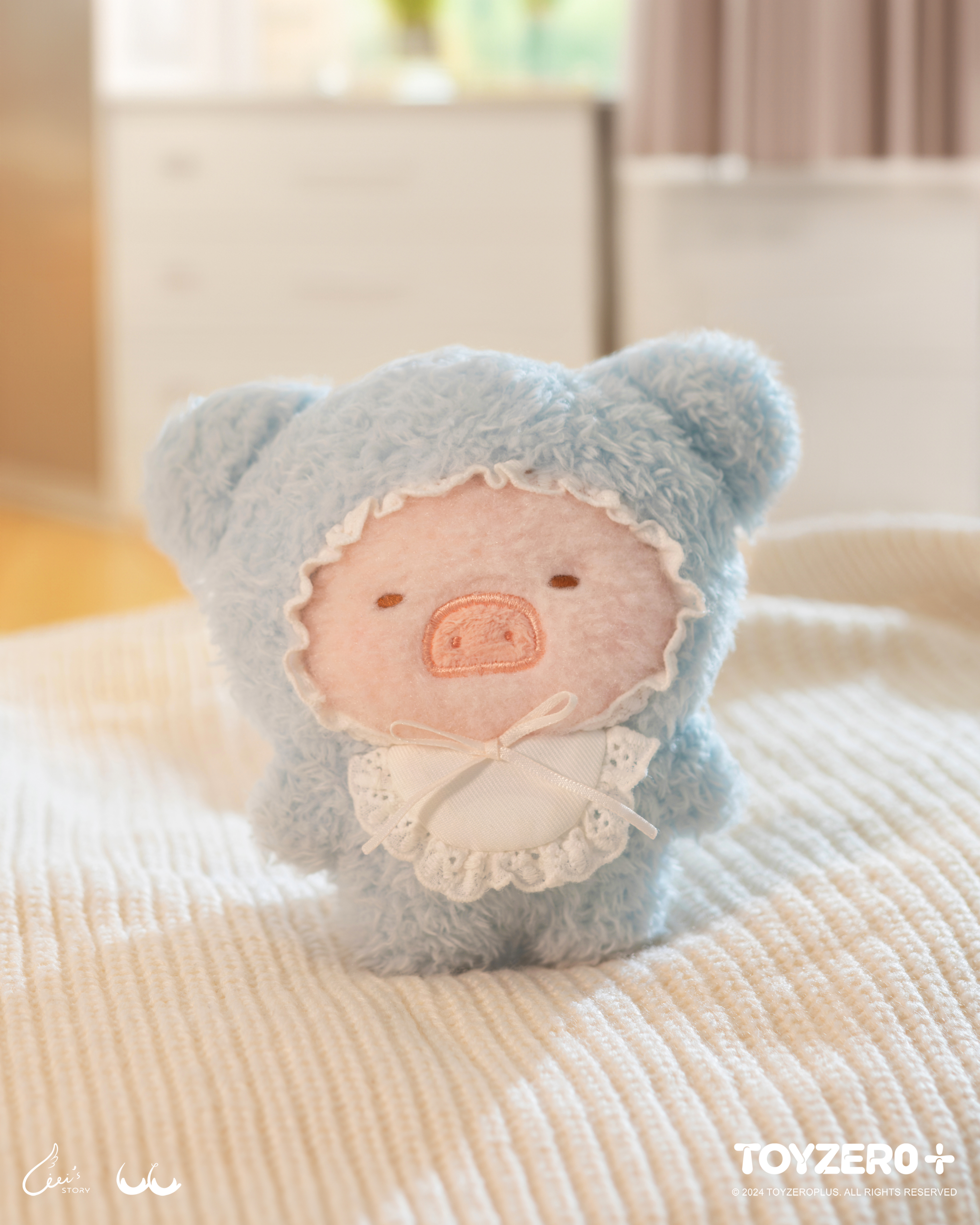 罐頭豬LuLu 甜睡系列 - 困困Lu毛絨掛件