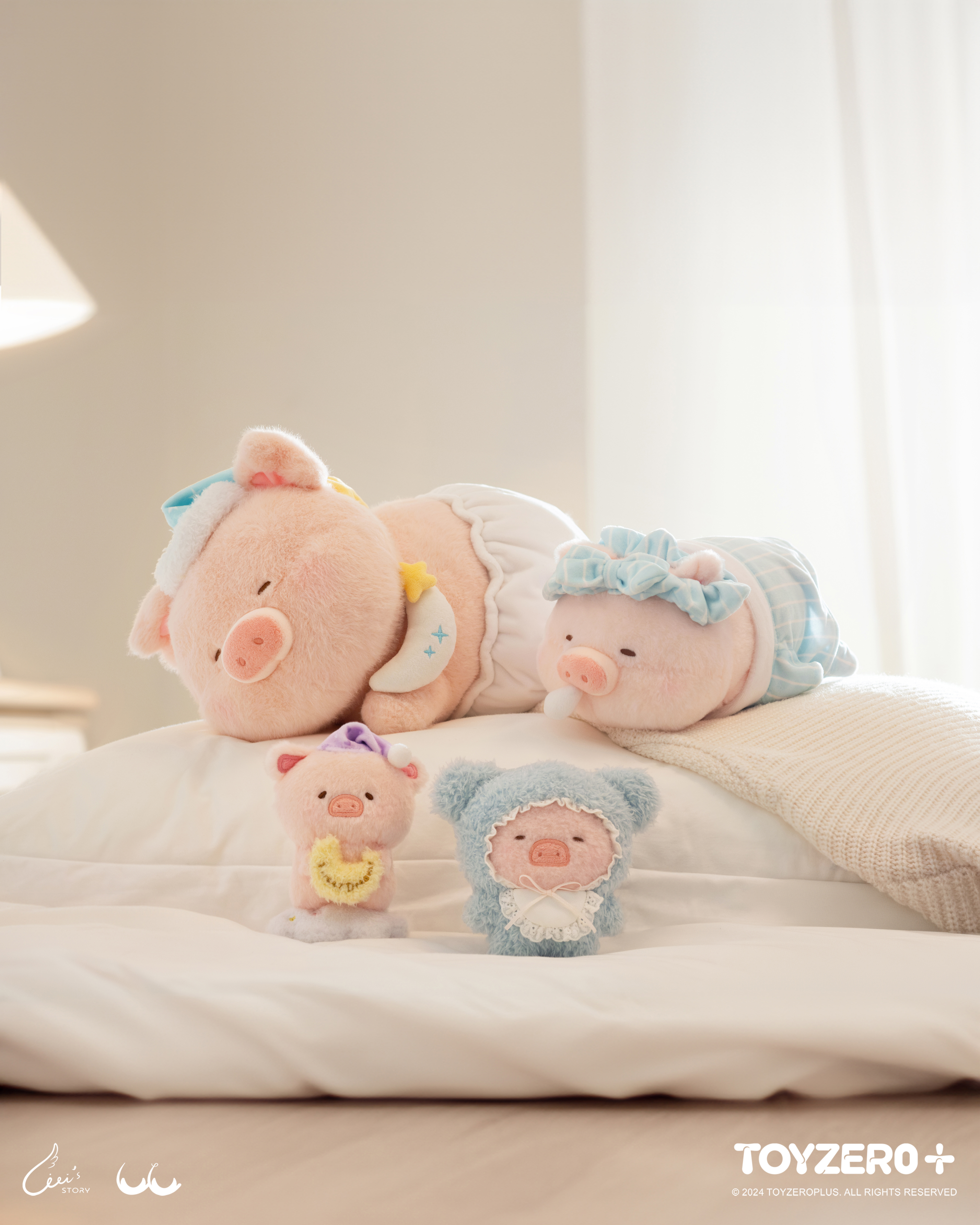 罐頭豬LuLu 甜睡系列 - 超熟睡Lu毛絨公仔