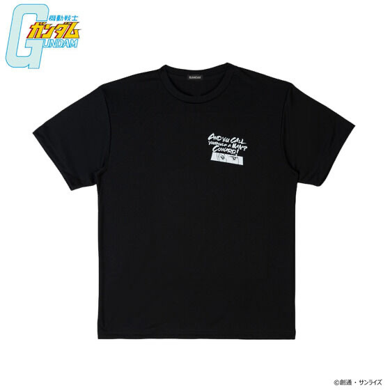 214577 Pbandai 預訂2024/8月 機動戦士ガンダム 応援セリフシリーズ ライトTシャツ それでも男ですか、軟弱者