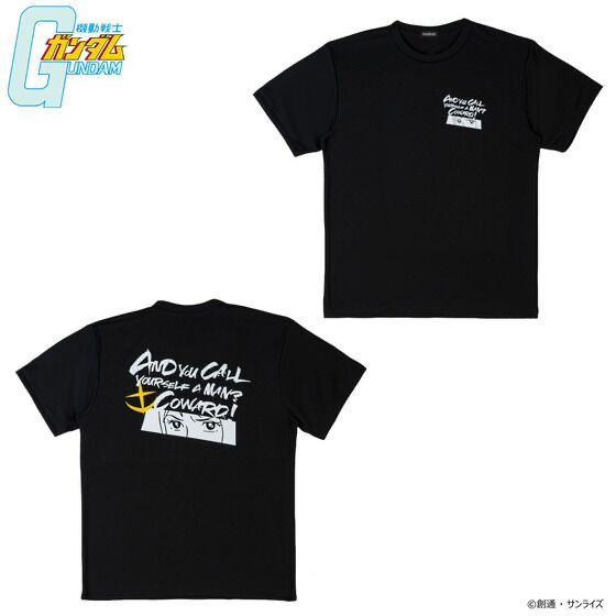 214577 Pbandai 預訂2024/8月 機動戦士ガンダム 応援セリフシリーズ ライトTシャツ それでも男ですか、軟弱者