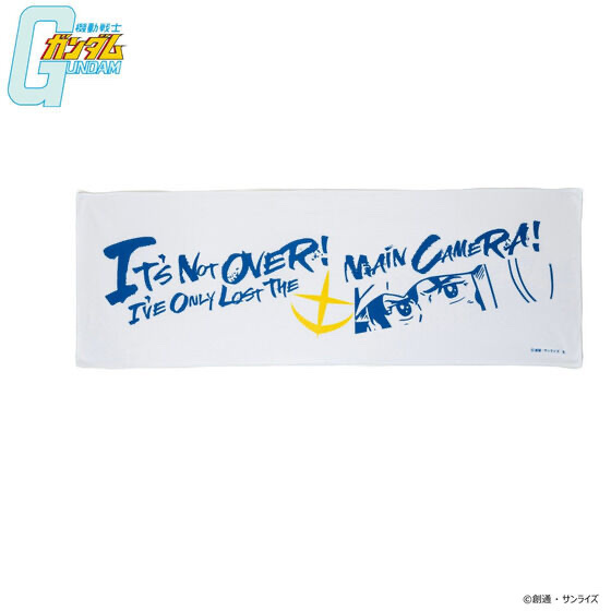 214579 Pbandai 預訂2024/8月 機動戦士ガンダム 応援セリフシリーズ スーパークールタオル まだだ、たかがメインカメラがやられただけだ