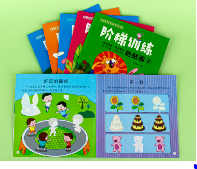阶梯训练贴贴画（6本）