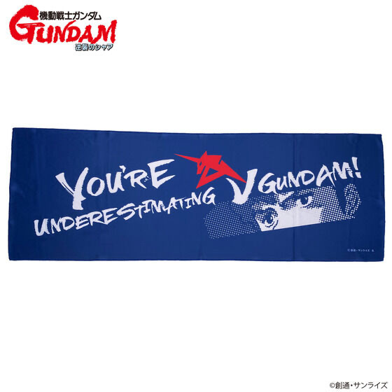 214582 Pbandai 預訂2024/8月 機動戦士ガンダム 逆襲のシャア 応援セリフシリーズ スーパークールタオル νガンダムは伊達じゃない