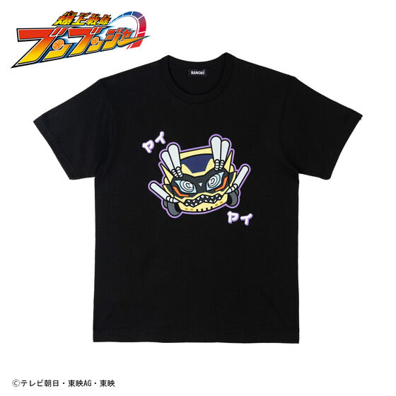 225723 Pbandai 預訂2025/4月 爆上戦隊ブンブンジャー　ヤイヤイ・ヤルカー　デフォルメデザインTシャツ