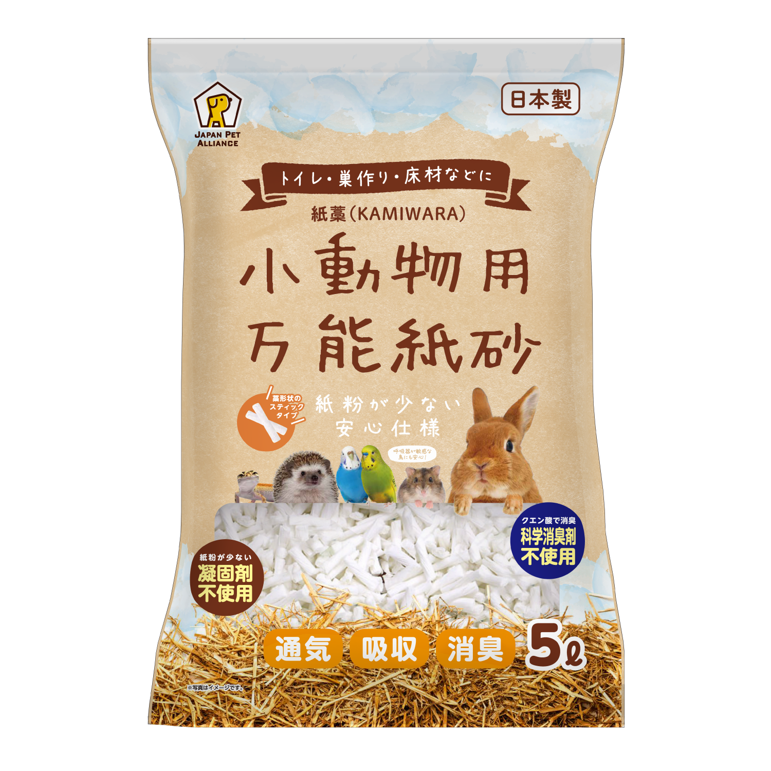 日本JPA 多用途小動物除臭紙捲砂 5L