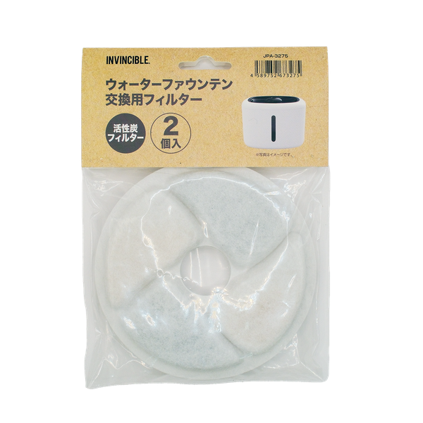 英司博 循環式湧泉飲水器 / 湧泉飲水器濾芯 2入