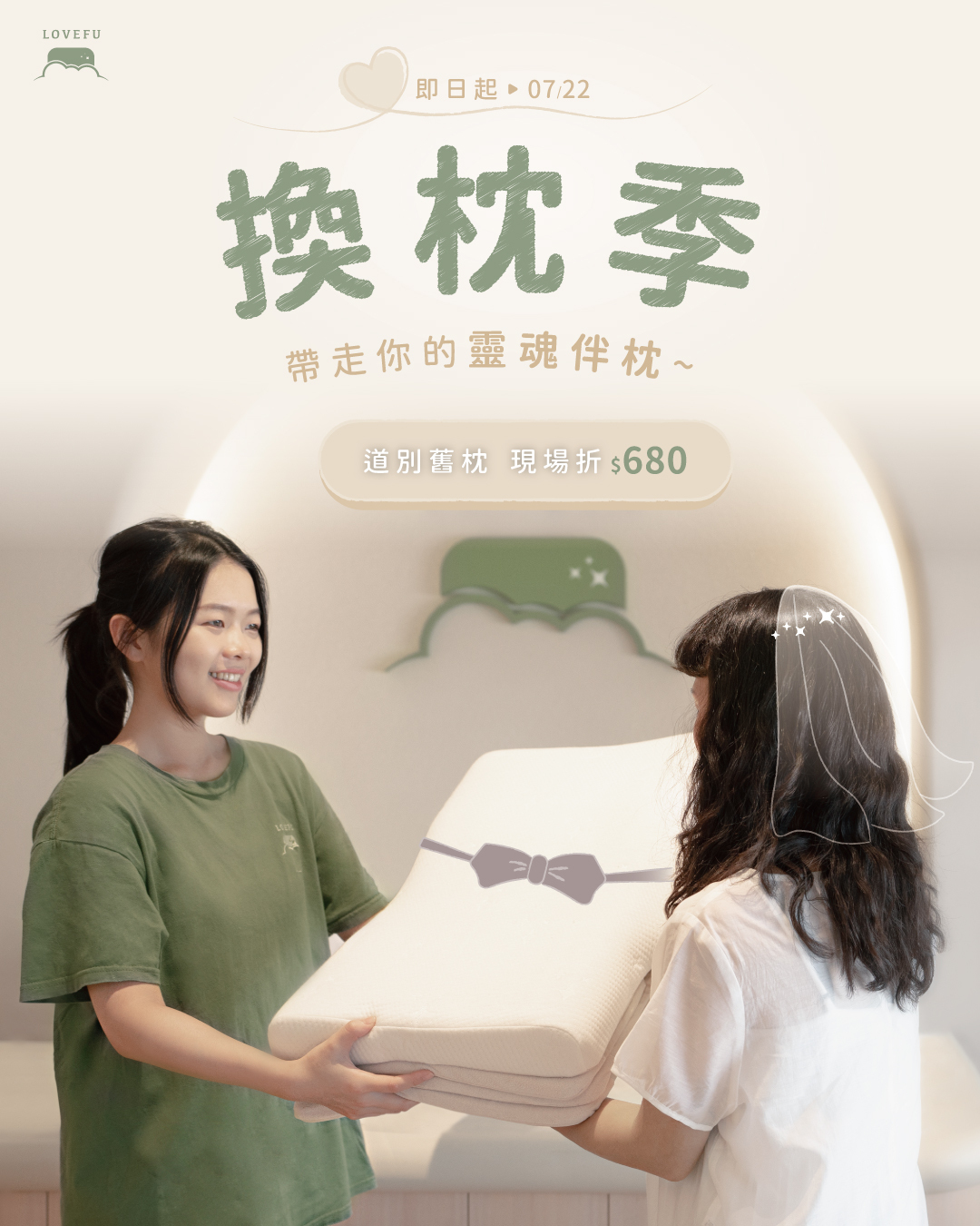 B圖片