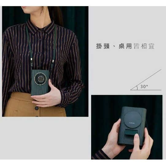 【KINYO 】UF-176 復刻3用輕巧掛脖扇 三色