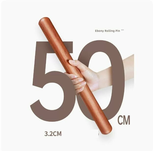 Hot ebony solid wood dumpling wrapper rolling pin (round head 50cm)