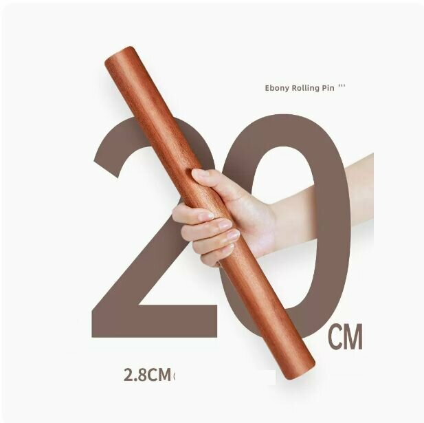 Hot ebony solid wood dumpling wrapper rolling pin (flat head 20cm)