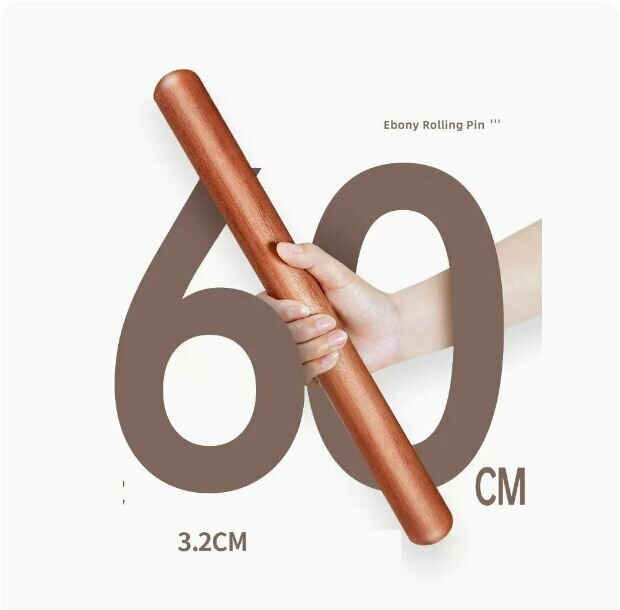 Hot ebony solid wood dumpling wrapper rolling pin (round head 60cm)