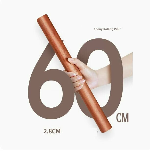 Hotly recommended ebony solid wood dumpling wrapper rolling pin (flat head 60cm)
