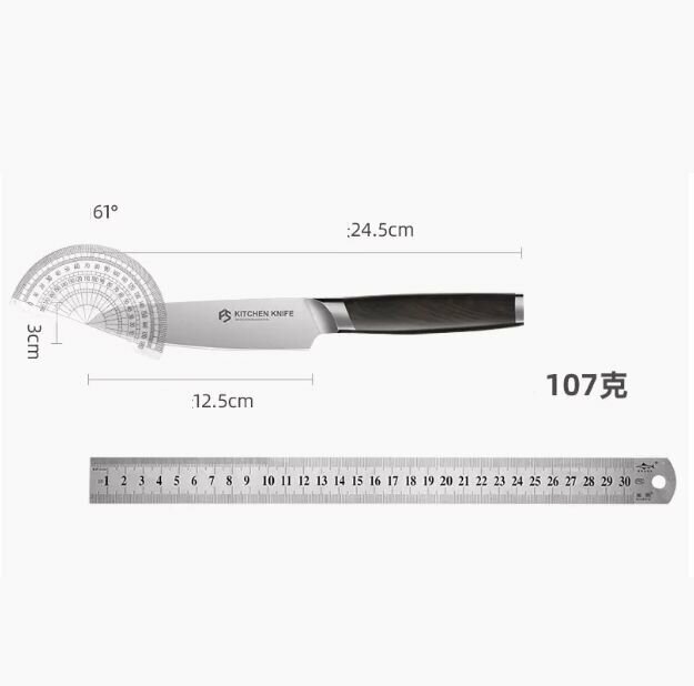 熱推家用廚房剁骨切肉切片刀具（水果刀）