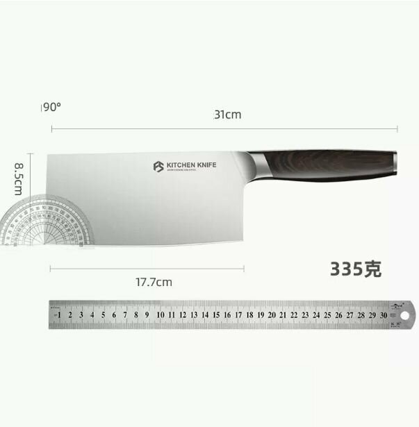 熱推家用廚房剁骨切肉切片刀具（切片刀）