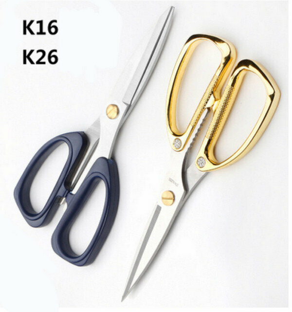 Hot Recommended Stainless Steel K26 Gold Kitchen Scissors + K16 Household Scissors