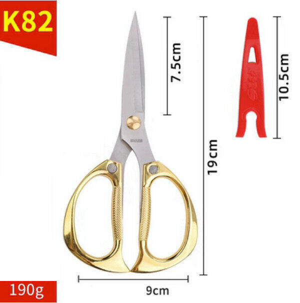 Hot recommendation K82 large alloy kitchen scissors (free scissor cover)