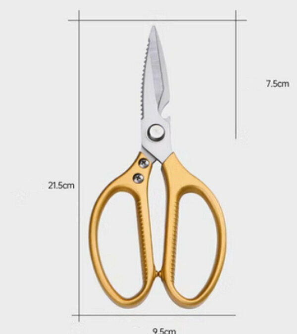 Hot recommended multifunctional stainless steel K39 gold powerful kitchen scissors