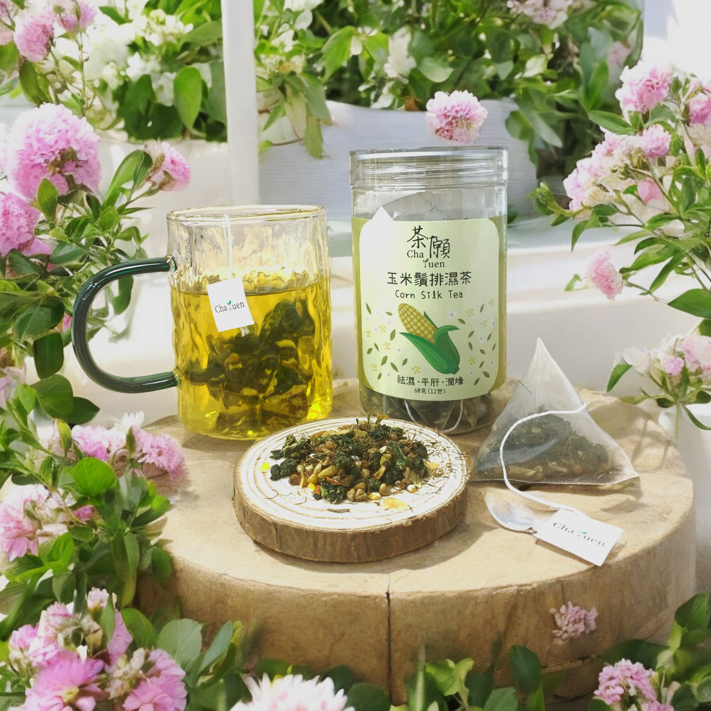 茶願 - 玉米鬚排濕茶 (12包裝) 祛濕 平肝 潤燥