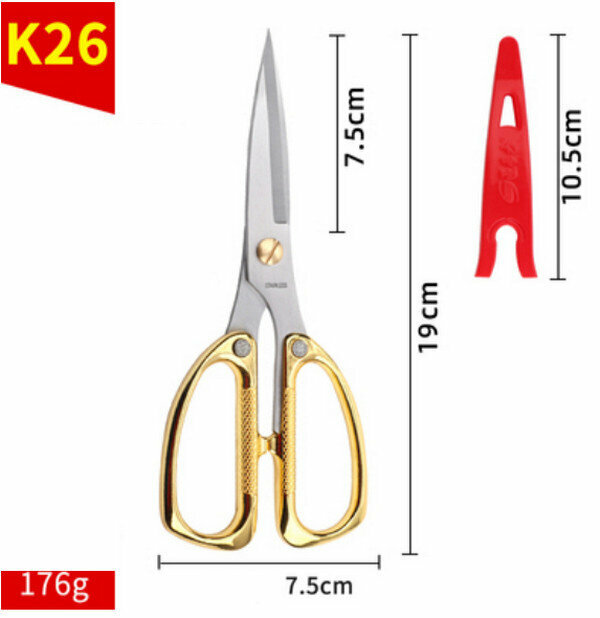 Hot Recommended K26 Medium Alloy Kitchen Scissors (Free Scissor Cover)