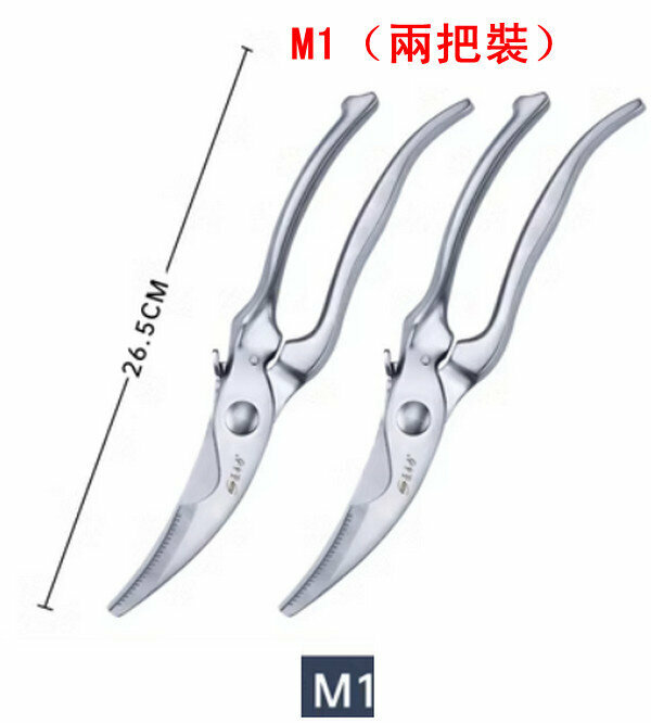 Hot Recommended All-Steel Supreme Edition M1 (Pack of Two)