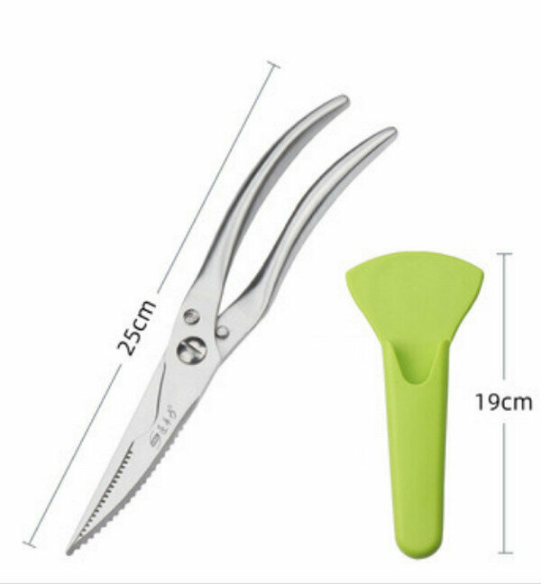 Hotly recommended all-steel upgraded version K5 chicken bone scissors